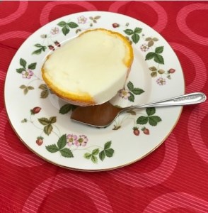 まるごと! 三宝柑シャーベット ※北海道・沖縄・離島への配送不可