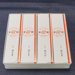 天狗力餅20個入り