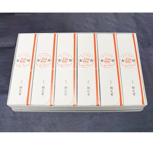 天狗力餅30個入り