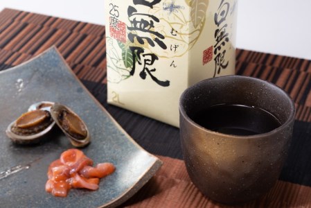 紀州の地酒 富士白無限 ふじしろむげん 《麦》 25度 2L×6パック◇