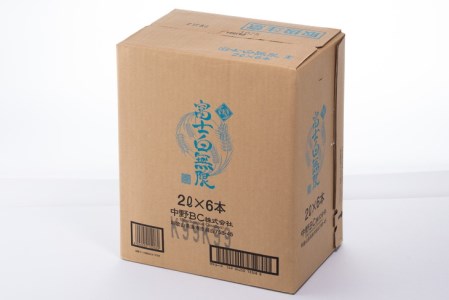 紀州の地酒 富士白無限 ふじしろむげん 《麦》 25度 2L×6パック◇