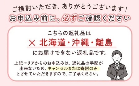 ＜2月より発送＞家庭用 不知火2.5kg+250g（傷み補償分）◇【デコポンと同品種・人気の春みかん】 わけあり 訳あり ワケアリ ※北海道・沖縄・離島への配送不可 ※2026年2月上旬～3月下旬頃に順次発送予定