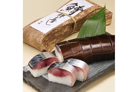 紀州和歌山の棒鯖寿司
