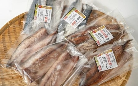 サバのフイレ4枚とサバ開き4枚と湯浅醤油使用のサバ味醂干し4枚の12枚入りセット