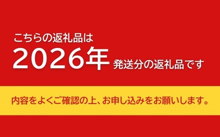 【先行予約】ゆら早生 みかん 濃厚な味わい 約7kg 希少品種《有機質肥料100％》極早生 ｜ 由良 ゆら 早生 わせ 柑橘 果物 くだもの フルーツ 和歌山 有田