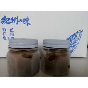 自家製とこぶし煮付(約130g×2)【日高町】【配送不可地域：離島】【1218275】