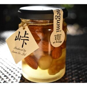 ナッツの蜂蜜漬【峠の恵】　熊野古道　峠の蜂蜜×ナッツ(日高町)【1221106】
