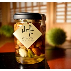 ふるさと納税 日高町 熊野古道　峠の蜂蜜2本セット(日高町) ふるさと納税ナッツの蜂蜜漬 峠プレミアム2種セット萌(MOE)爛