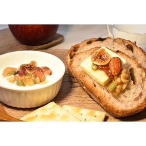 ナッツの蜂蜜漬　峠プレミアム2種セット【萌(MOE)】【爛(RAN】(日高町)【1221261】