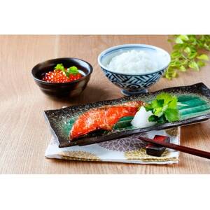 迷ったらコレ!魚鶴商店の天然紅サケ1kg ＆ 塩さばフィレ6枚セット【配送不可地域：離島】【1282469】