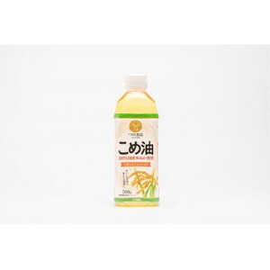 【国産】こめ油 500g×6本【1439985】