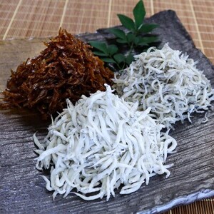 しらす、ちりめん、佃煮3色セット「黒潮」 kuroshio【配送不可地域：離島・北海道・沖縄県】【1293178】