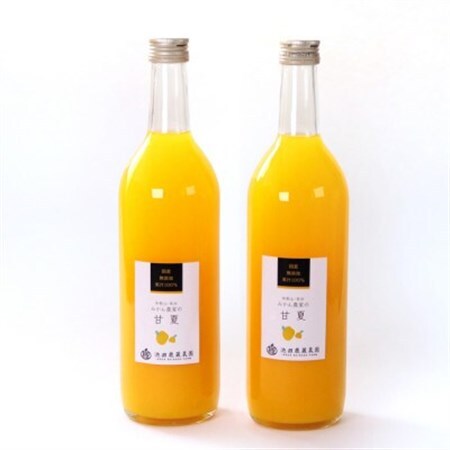 無添加甘夏ジュース720ml×2本【100%ストレートジュース】【柑橘・果汁】【配送不可地域：離島・北海道・沖縄県】【1641250】