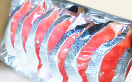 和歌山魚鶴仕込の天然紅サケ切身約1kg【配送不可地域：離島】【1216739】