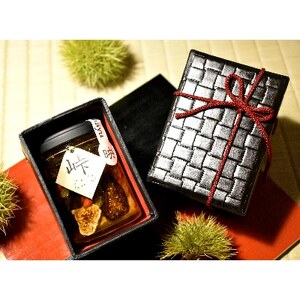 ドライフルーツの蜂蜜漬【峠プレミアム　映(HAYU)】～熊野古道　峠の蜂蜜×ドライフルーツ(日高町)【1221228】