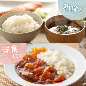 米 にじのきらめき 和歌山県産 5kg 【sml115F】