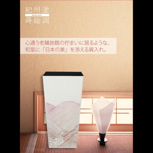 蒔絵調 ダストボックス L角 9.5L 波ホワイト タツクラフト 【Tk150】【ttcf029】