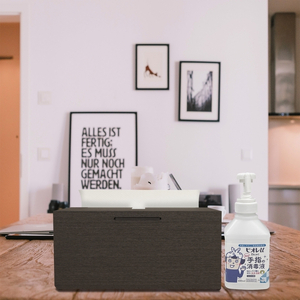 Bosk バスク キッチンタオルケース S ブラック タツクラフト 【Tk171】【ttcf043】