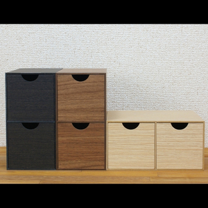 Bosk バスク ミニ収納ボックス S 2個セット【ナチュラル】 タツクラフト 【Tk236】【ttcf060】