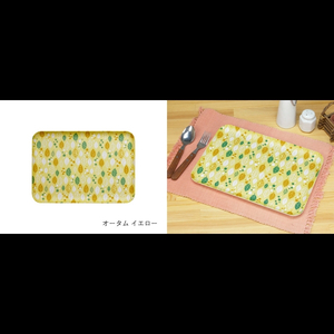 友禅染和紙トレー M 33cm 2枚セット オータムリーフ イエロー タツクラフト 【Tk274】【ttcf086】