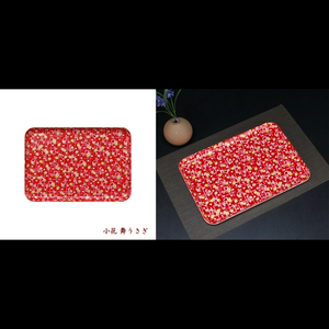 タツクラフト 友禅和紙トレー M 33cm 2枚セット 小花 舞うさぎ 【Tk308】【ttcf117】
