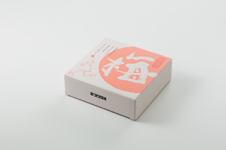 紀州南高梅 プレミアム 塩分約3％ 850g ［YM12］【ymdm015】