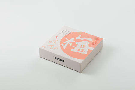 紀州南高梅 しそプレミアム塩分約6％ 500g ［YM13］【ymdm016】