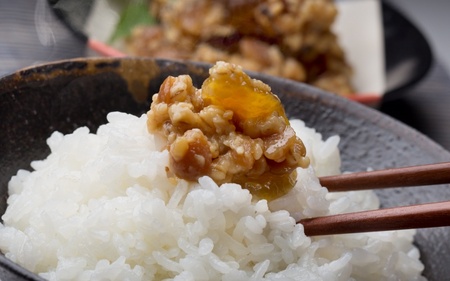 昔造り紀州金山寺味噌（600g×2）［YM4］【ymdm004】