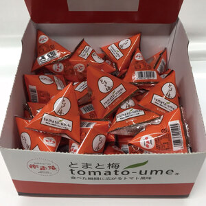 tomato-ume (とまと梅)テトラパック 50粒入(和歌山県由良町)※お届け日指定不可 / 南高梅 梅干し 由良町 個包装 トマト梅 和歌山【jahd005】