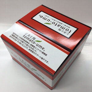 tomato-ume (とまと梅)テトラパック 50粒入(和歌山県由良町)※お届け日指定不可 / 南高梅 梅干し 由良町 個包装 トマト梅 和歌山【jahd005】