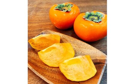 和歌山秋の味覚　富有柿　約７．５ｋｇ「2026年11月上旬頃～2026年12月上旬頃に順次発送予定」【UT48】【uot702A】