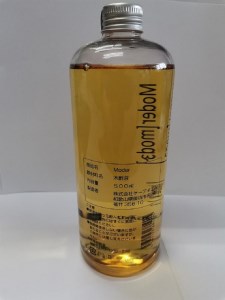 近畿大学 共同研究商品 木酢液(入浴用) Ｍoder(モダー)