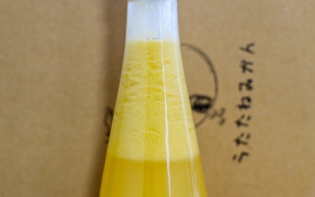 《リモンチェッロ》綺麗な湧水で育てた完熟レモンでつくりました！【uttn002】