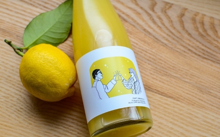 《180ml×2本・リモンチェッロ》綺麗な湧水で育てた完熟レモンでつくりました！【uttn006】
