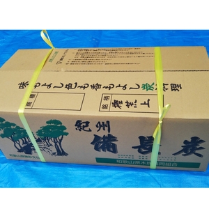 紀州備長炭 馬目荒上 15kg【ybin003】