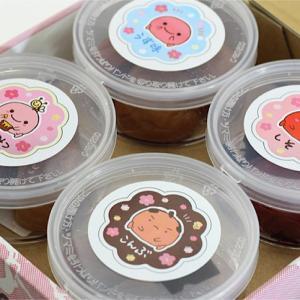 和歌山 紀州南高梅 食べ比べお試しセット 60g×4種類 【2箱】 【US4】