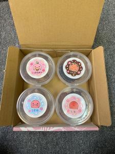 和歌山 紀州南高梅 食べ比べお試しセット 60g×4種類 【2箱】 【US4】