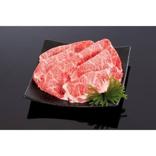 熊野牛 すき焼き・しゃぶしゃぶ リブローススライス 400g【MT52】
