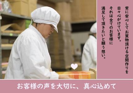 ふみこ農園　梅グラッセ&梅蜜セット（大）［FN1］