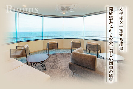 Livemax Resort Inami Seafront 宿泊利用券 9,000円分