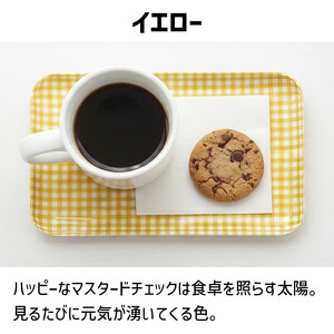 TATSU-CRAFT マグネットトレー SS 21.5cm チェック YE イエロー すべり止め付き ［Tk1053］