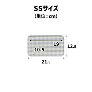 TATSU-CRAFT マグネットトレー SS 21.5cm ミルキーチェック BL ブルー すべり止め付き ［Tk1064］