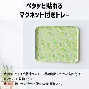TATSU-CRAFT マグネットトレー L 39cm クローバー すべり止め付き ［Tk1107］