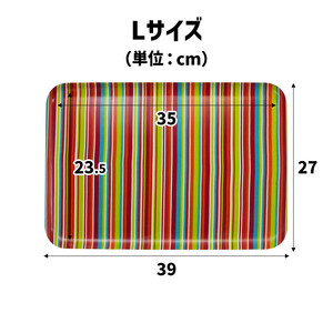 TATSU-CRAFT マグネットトレー L 39cm ミラノストライプ CP キャンディピンク すべり止め付き ［Tk1125］