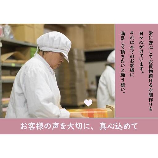 ふみこ農園 わかやまコンポートセット（ハーフ） ［FN8］