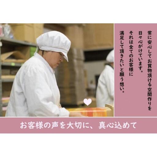 ふみこ農園 フルーツジュレ 8本セット ［FN10］