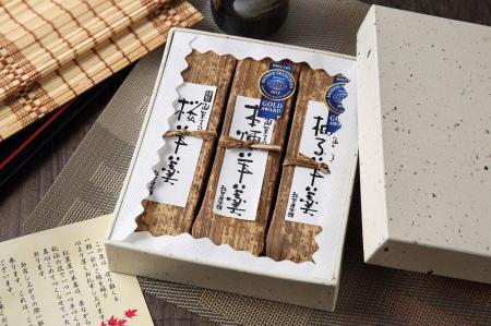 本竹皮包み羊羹　３本セット