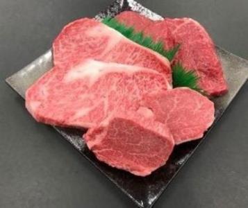 【熊野牛】ステーキバラエティセット (粉山椒付)