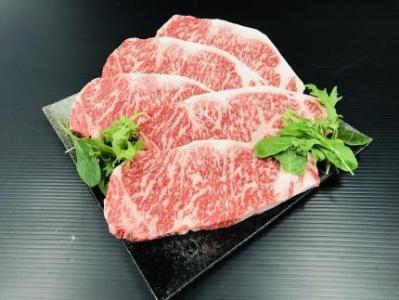 【熊野牛】ロースステーキ 1kg （粉山椒付）