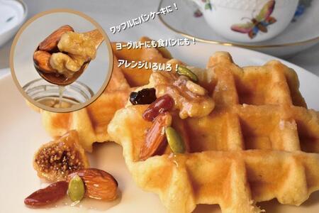 ナッツ・ドライフルーツの蜂蜜漬3種セット【峠の恵】【峠の彩】【峠の果実】 【SW63】